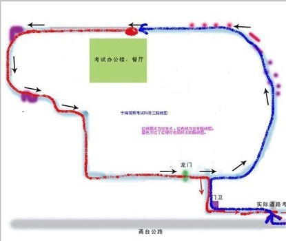 場(chǎng)外路考要點(diǎn):靠邊停車,9選6曲線行駛技巧圖解,側(cè)方位停車考試步驟,長(zhǎng)春c1科目三考試將使用駕校路考儀
